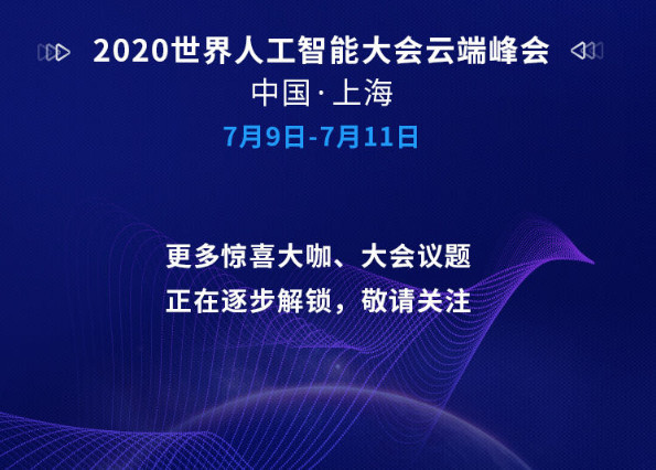 邱水文最新情况,邱水文最新情况，探索前沿，引领未来