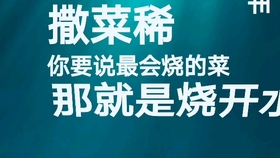 溧水史密斯最新招聘,溧水史密斯最新招聘启事