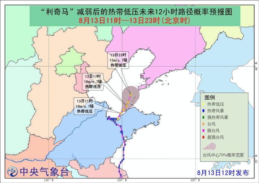 济源大润发最新招聘,济源大润发最新招聘动态及其影响