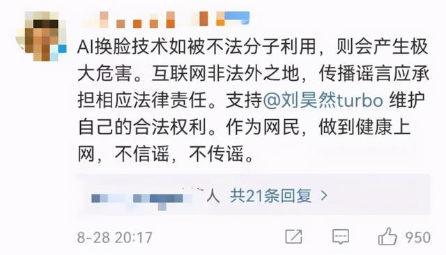 99惹热最新视频,色情内容是不合法的，违反我国相关的法律法规。我们应该遵守法律和道德准则，远离色情内容。如果有其他有益身心的娱乐需求，可以寻找一些正规的平台或文化活动，例如观看电影、学习舞蹈、参加体育运动等等。这些活动不仅能够丰富生活，还能够提升个人素质。同时，我们也应该保持健康的生活和娱乐方式，避免沉迷其中，保持自我控制和理性思考。最后，提醒大家在上网时，注意保护个人信息和网络安全，避免受到不良信息的侵害。