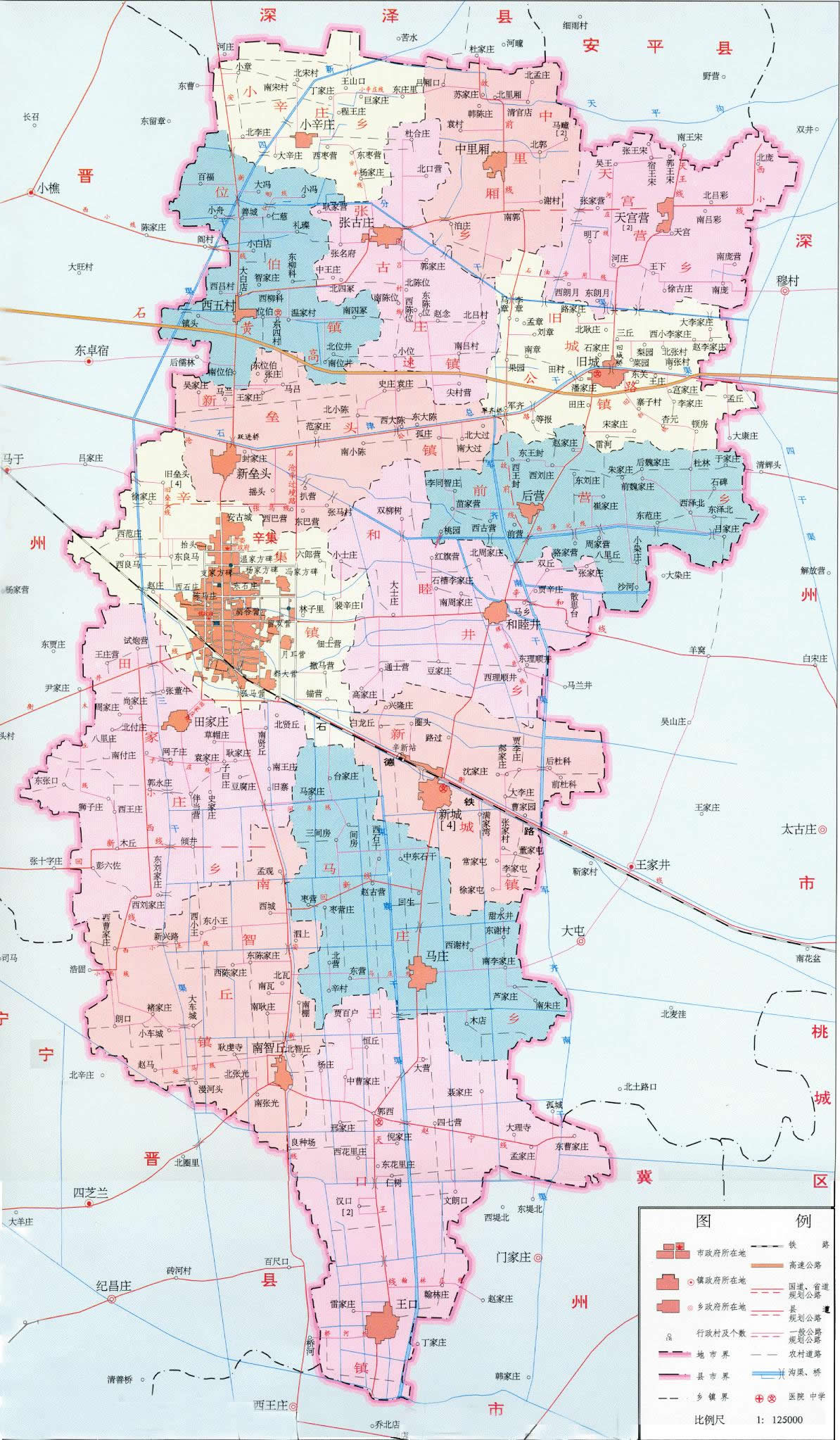 辛集最新地图,辛集最新地图，揭示城市新面貌与发展蓝图