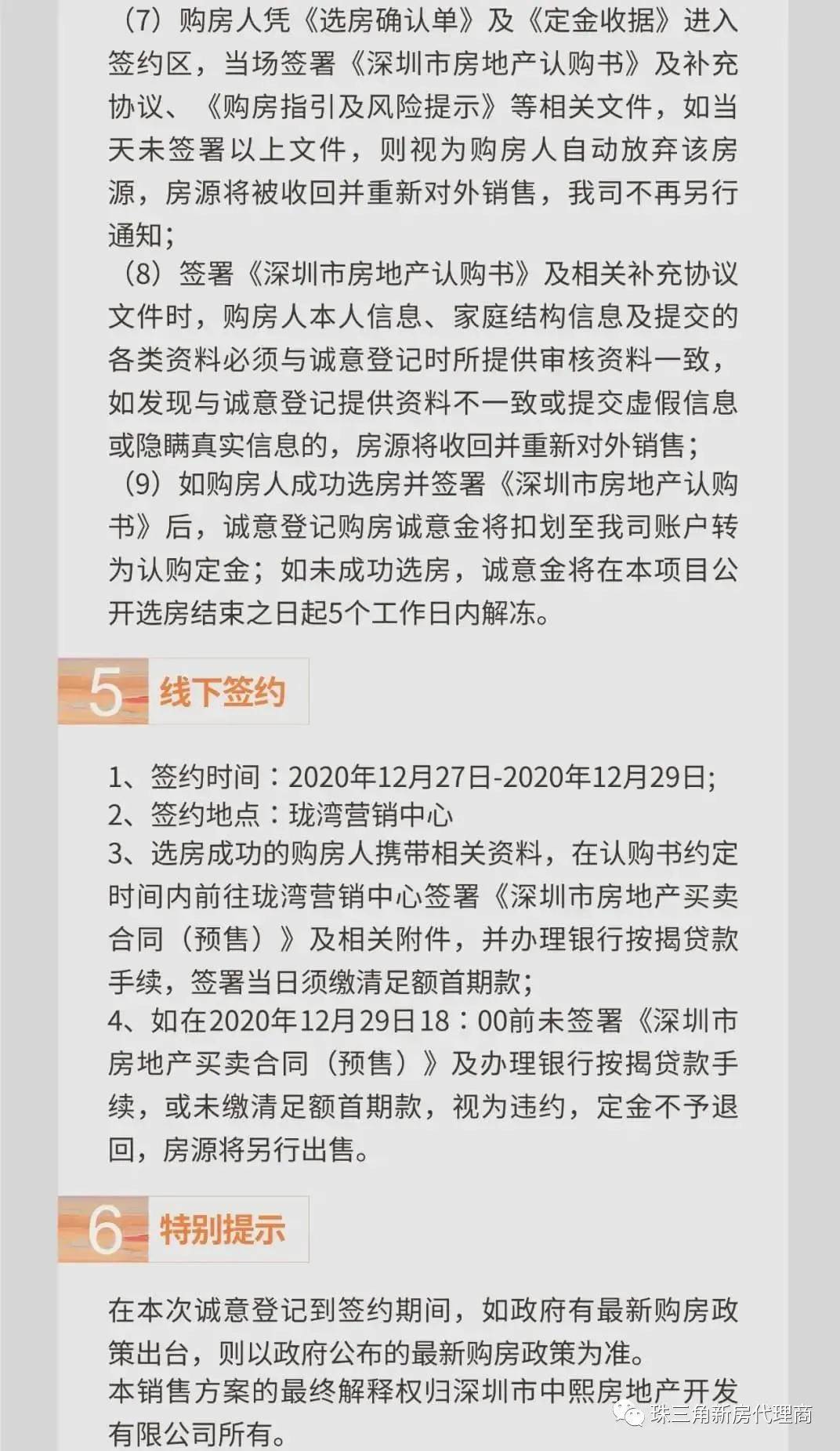 快猫最新网址,关于快猫最新网址的文章