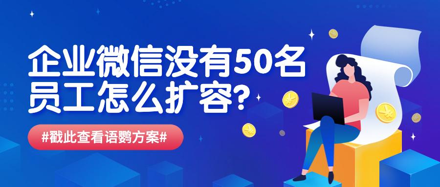 最新福利,最新福利，重塑企业与员工的共赢格局