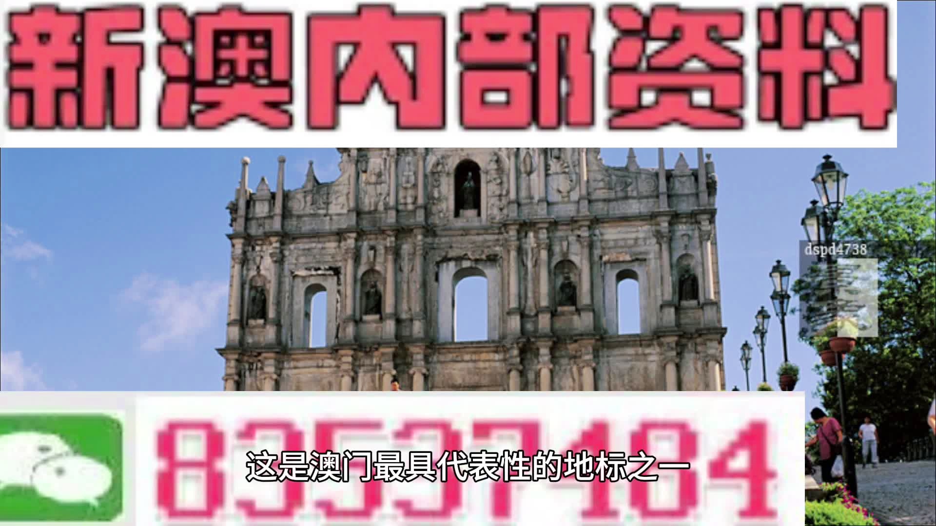 资讯 第296页