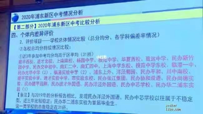 澳门精准一笑一码100%,澳门精准一笑一码100%，揭示犯罪真相与警示社会