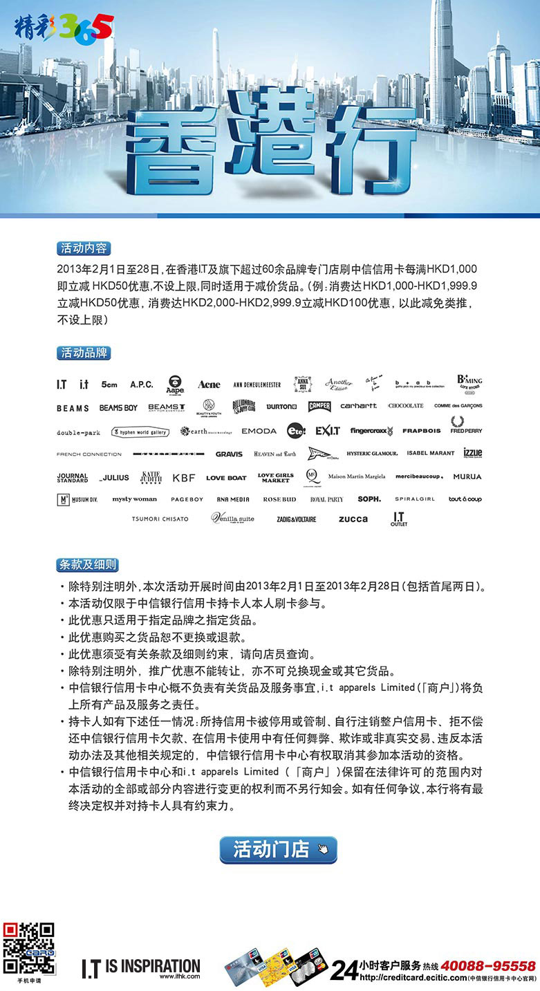 香港大众网免费资料查询网站,香港大众网免费资料查询网站，信息时代的便捷之选