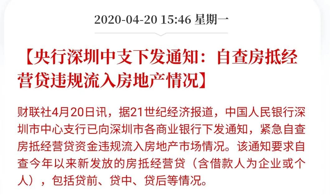 澳门100%最准的一肖,澳门100%最准的一肖——揭秘背后的违法犯罪问题