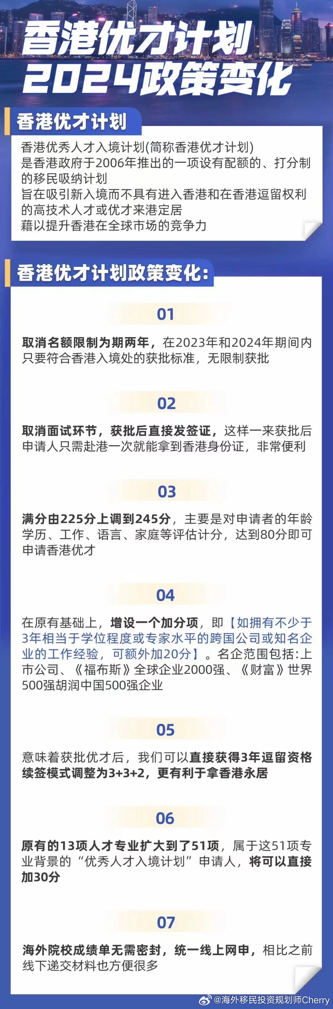 2024年正版资料全年免费,迈向知识共享的未来，2024正版资料全年免费展望