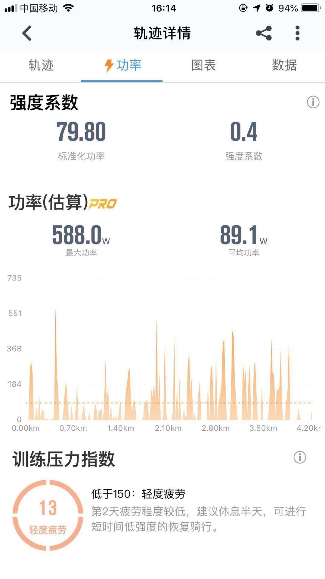 澳门三中三码精准100%,澳门三中三码精准预测背后的犯罪问题探讨