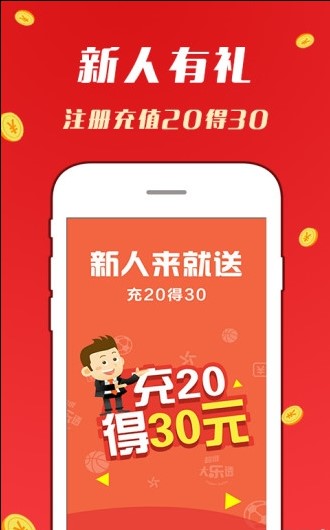 2024天天好彩,迎接美好未来，2024天天好彩