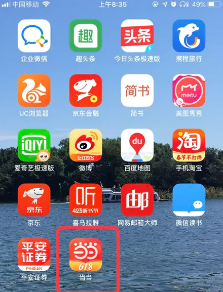 7777788888精准管家婆,精准管家婆，77777与88888的完美结合