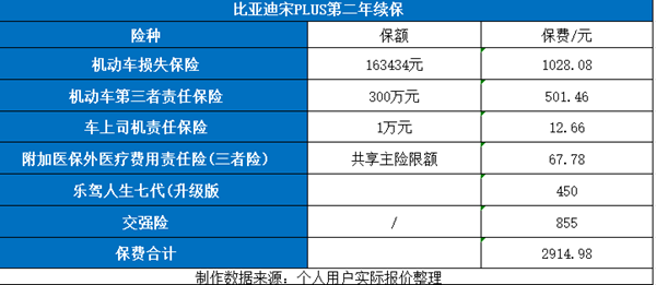 2024年正版资料免费大全优势,2024年正版资料免费大全的优势及其影响