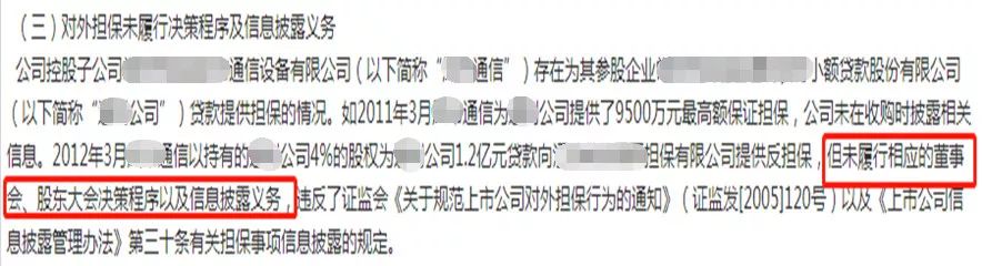 内部资料一肖一码,内部资料一肖一码，揭秘其背后的秘密与价值