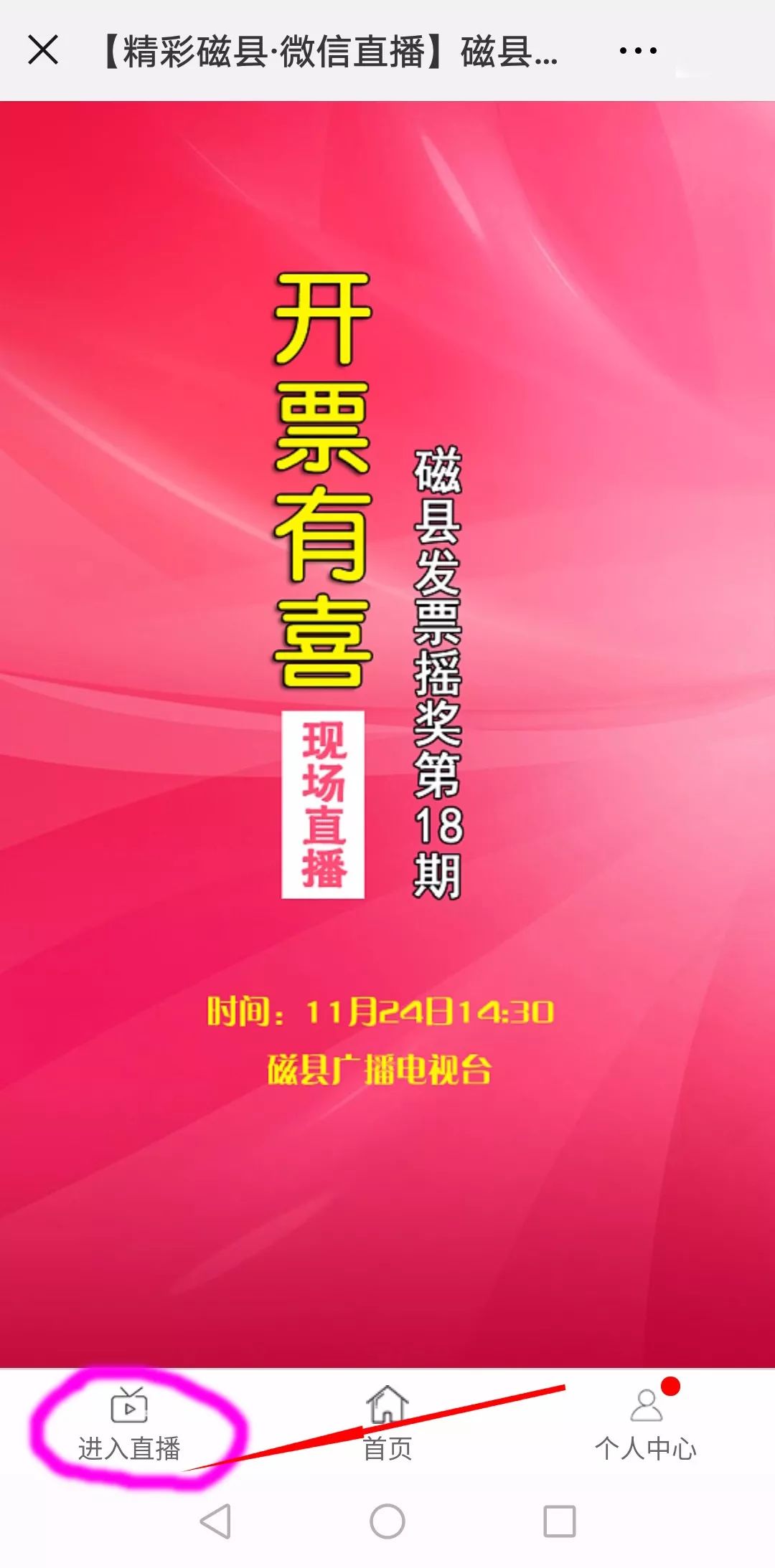 二四六天好彩(944cc)免费资料大全2022,二四六天好彩（944cc）免费资料大全2022，探索与分享