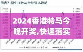 2025年1月6日 第40页