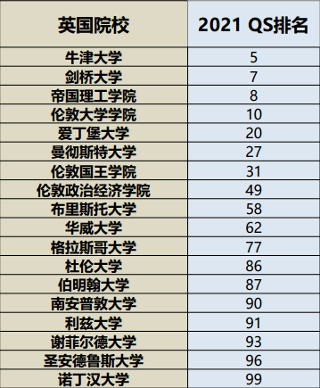 2025年1月6日 第26页