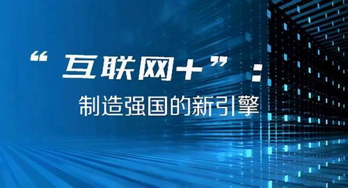 澳门六开奖结果2024开奖记录今晚直播视频,澳门六开奖结果2024年开奖记录今晚直播视频，探索彩票背后的故事