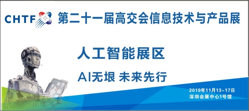 2024新澳门今晚开奖号码,探索未来，关于新澳门今晚开奖号码的探讨与预测（2024年展望）