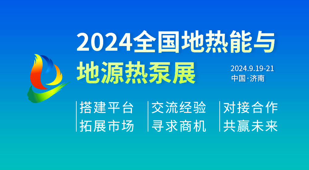 新奥精准免费提供网料站,新奥精准免费提供网料站，助力行业发展的智能数据平台