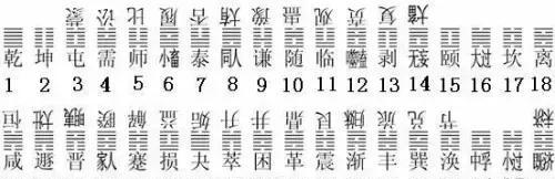 二四六香港资料期期中准,二四六香港资料期期中准，深度解析与预测分析