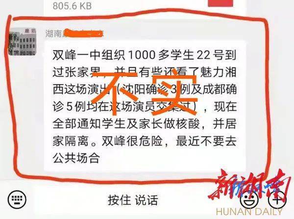 管家婆必出一中一特,管家婆必出一中一特，深度解读其内涵与魅力