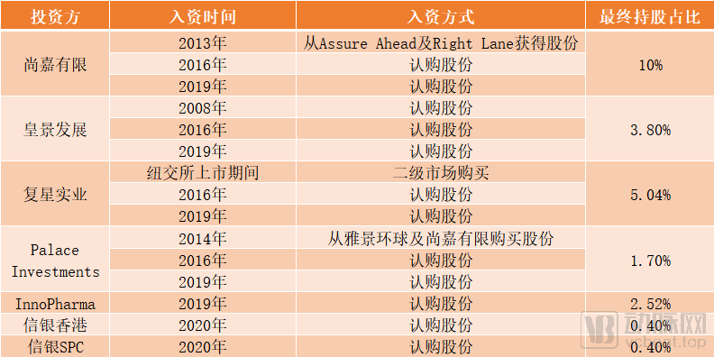 香港4777777开奖结果 开奖结果一,香港4777777开奖结果及背后故事，揭秘彩票开奖背后的神秘面纱