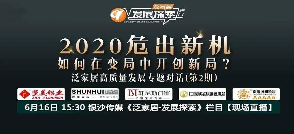 2025年今晚澳门特马,探索未来之门，澳门特马在2025年的新篇章