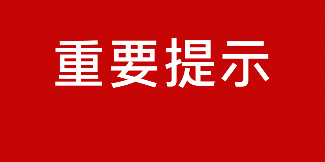 新澳精准资料,新澳精准资料，探索与应用的重要性