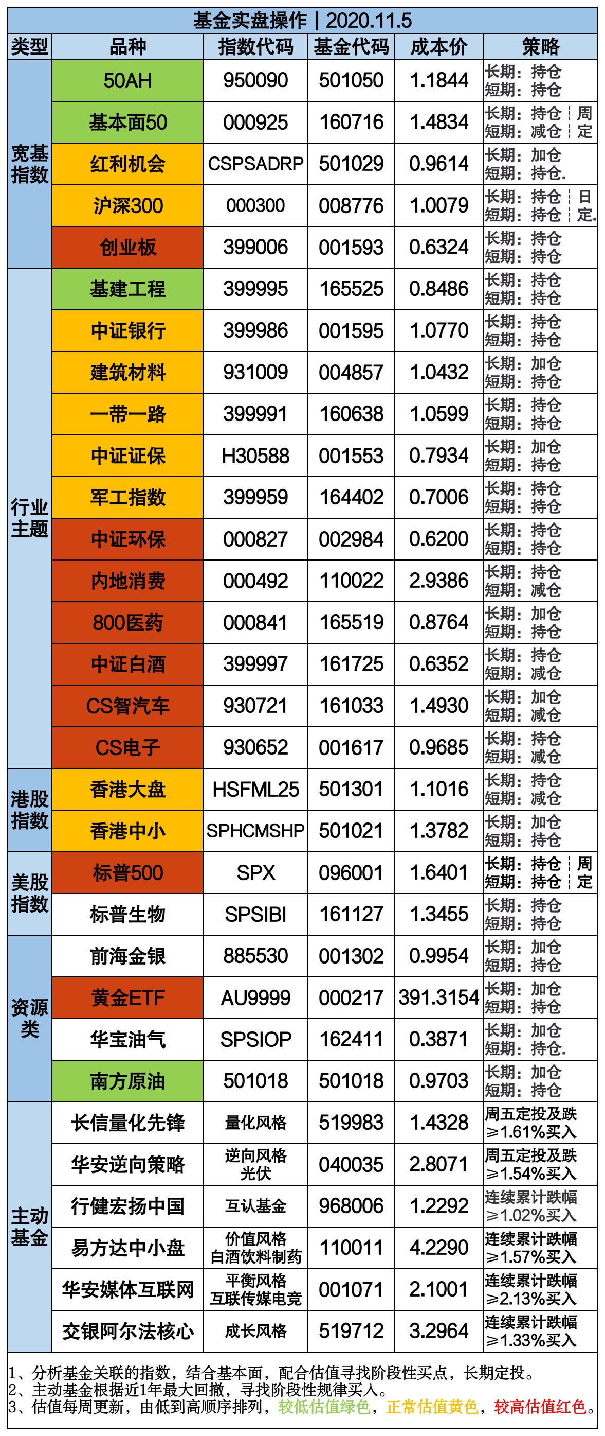 香港4777777的开奖结果,香港4777777的开奖结果，探索数字背后的故事与悬念