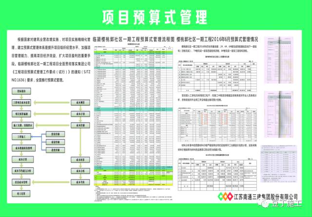 新奥门特免费资料大全7456,新澳门特免费资料大全，探索与解读