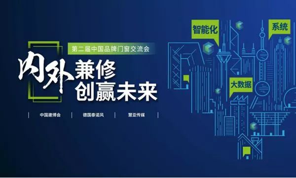 2025新奥门正版资料大全视频,澳门正版资料大全视频，探索未来的奥秘与魅力