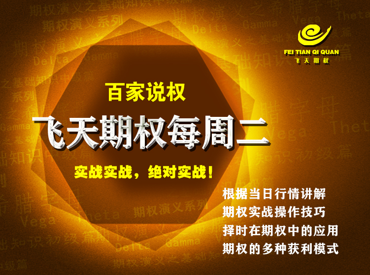 2025澳门今晚必开一肖,澳门今晚必开一肖，探索运气与策略的世界