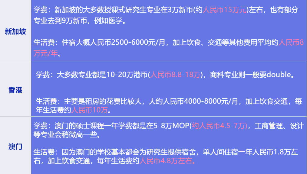 2025今晚澳门开特马开什么,探索未知的幸运之路，澳门特马2025今晚的开奖之旅