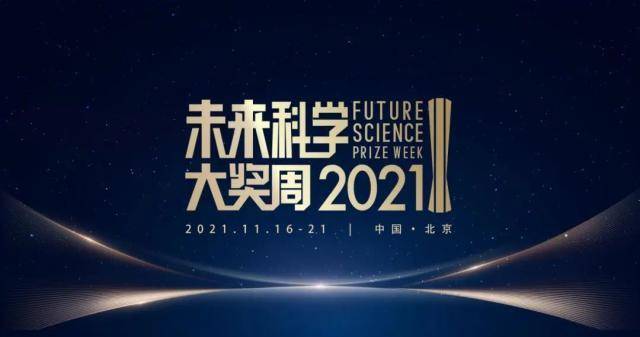 2025新奥资料免费大全,2025新奥资料免费大全，探索与共享知识的宝库