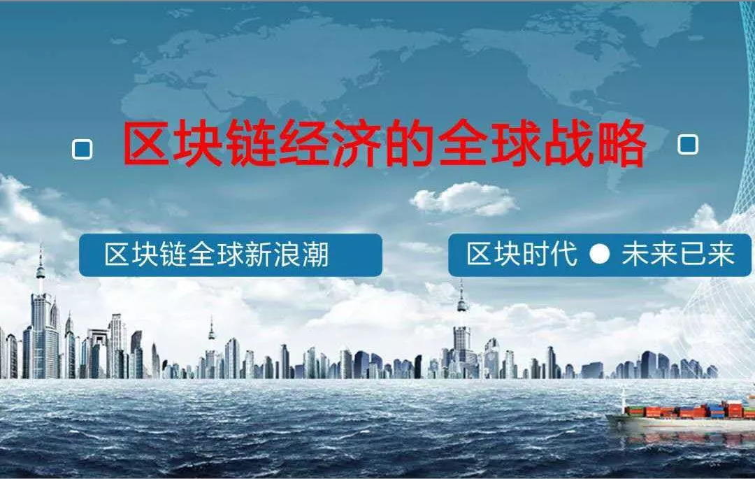 2025年澳门特马今晚,澳门特马今晚，探索未来的机遇与挑战