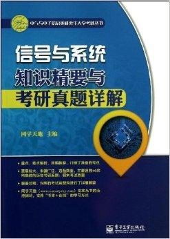 惠泽天下全网资料免费大全,惠泽天下全网资料免费大全——知识的海洋，无限共享的时代