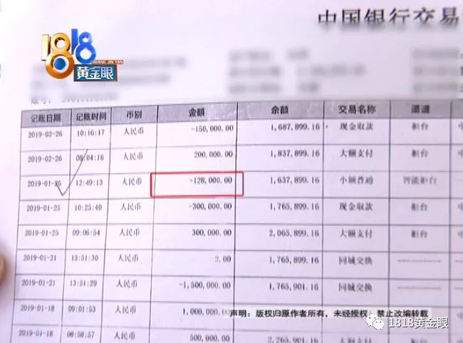 澳门开奖结果+开奖记录表01,澳门开奖结果及开奖记录表01，探索彩票的奥秘与魅力