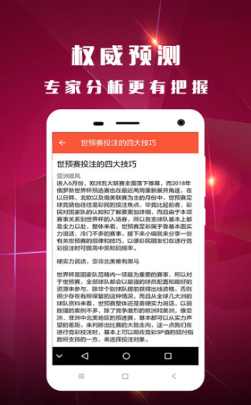 2025澳门特马今晚开奖56期的,澳门特马今晚开奖第56期，期待与惊喜的交汇点