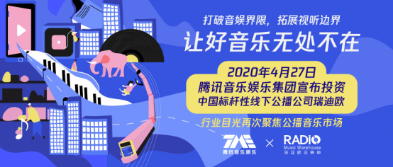 2025新奥正版资料免费提供,探索未来之路，2025新奥正版资料的免费共享时代