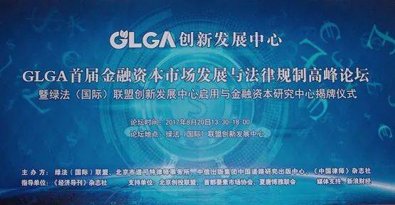 2025新澳门原料免费462,澳门原料市场的新机遇与挑战，迈向2025的展望与免费策略分析（关键词，新澳门原料免费）