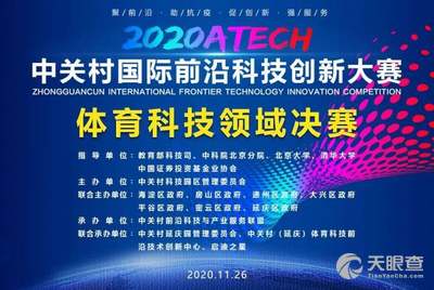 新奥2025年免费资料大全,新奥2025年免费资料大全汇总,新奥2025年免费资料大全汇总，探索与前瞻