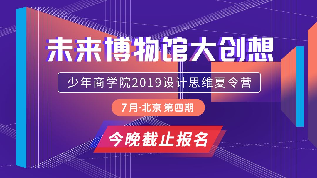 2025今晚新澳门开奖结果,探索未来的幸运之门，2025今晚新澳门开奖结果