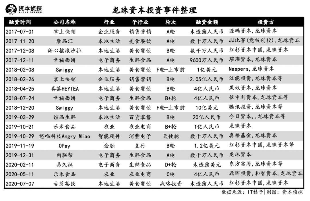 7777788888精准新传真112,探索精准新传真，揭秘数字组合77777与88888的魅力与重要性