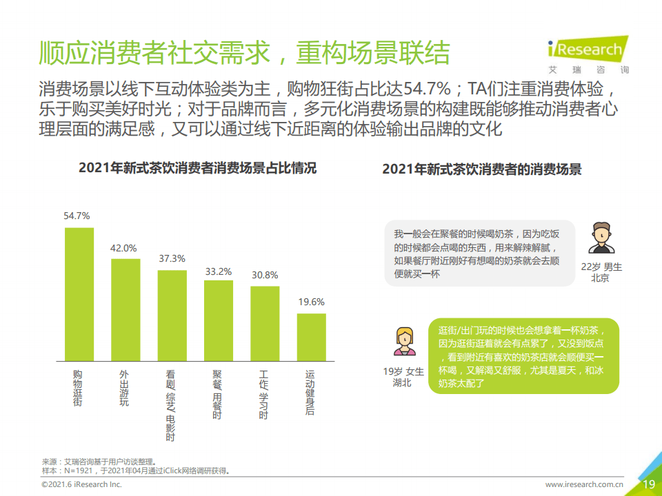 新澳精准资料免费提供濠江论坛,新澳精准资料免费提供濠江论坛，探索精准信息的力量与价值