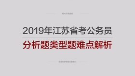 4949正版资料大全,探索与解析，关于4949正版资料大全的全方位解读