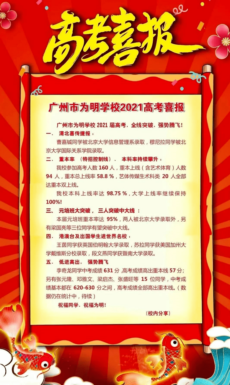 二四六澳门免费全全大全,二四六澳门免费全全大全——探索澳门文化的多彩魅力