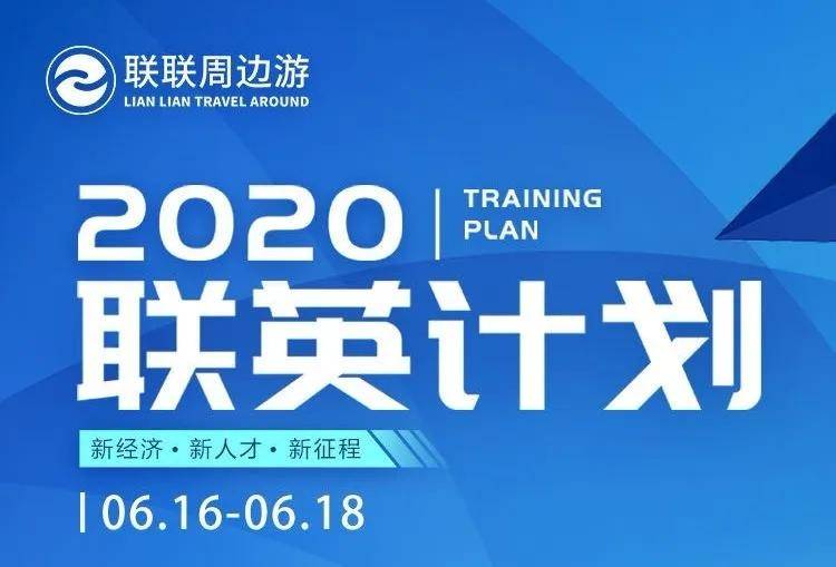 2025新奥资料免费精准175,探索未来，关于新奥资料的免费精准获取之道（关键词，新奥资料、免费精准、精准获取）