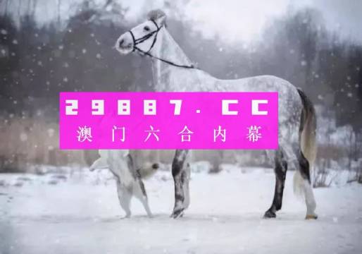 2025年1月 第96页