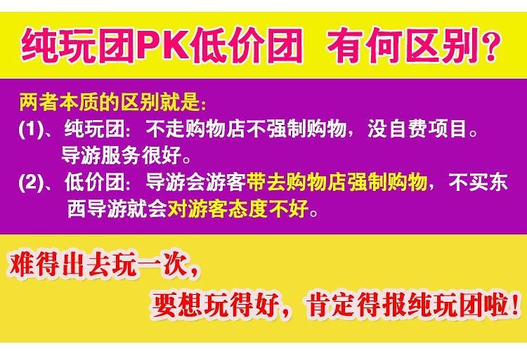 新澳天天免费资料大全,新澳天天免费资料大全——探索知识与信息的海洋