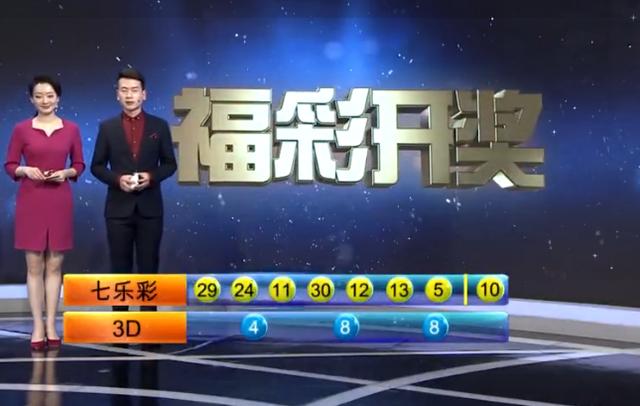 新奥今晚买什么,新奥今晚买什么，一场关于选择与机遇的探讨